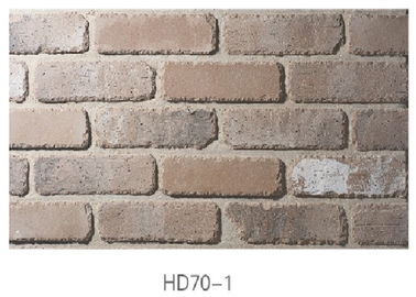 Кирпич облицовки стены здания ХД701 материальный Хандмаде тонкий крытый с высокопрочным