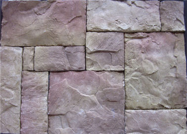 Камень стены множественного прямоугольника цвета искусственный с светлой текстурой