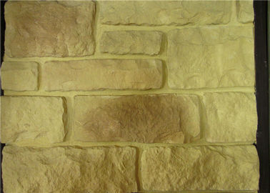 Камень стены само- чистки искусственный для украшения виллы на открытом воздухе